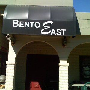 Bento East